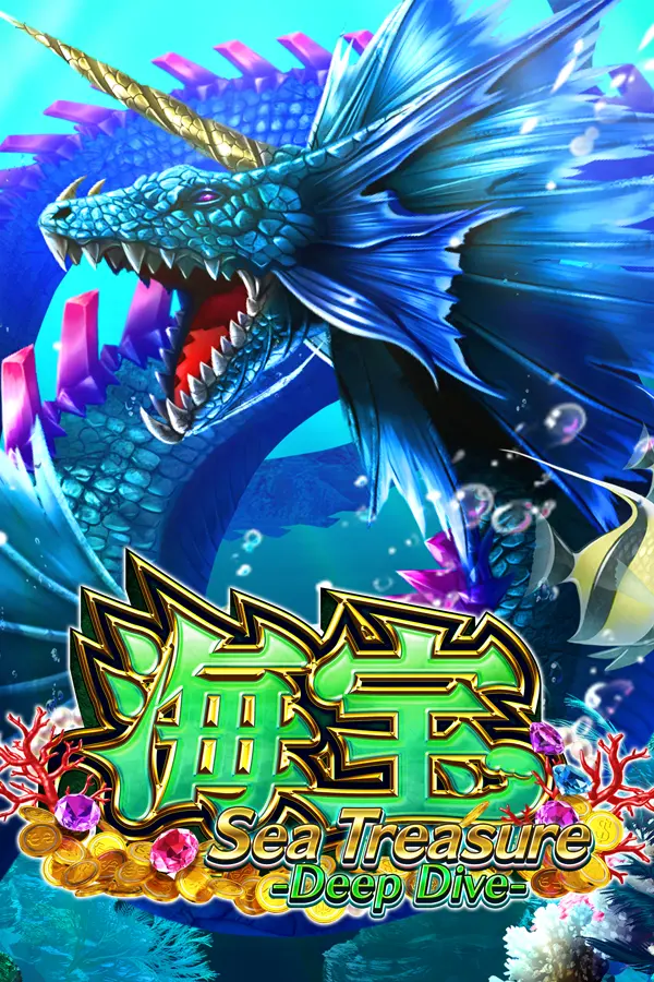 Sea Treasure Deep Dive